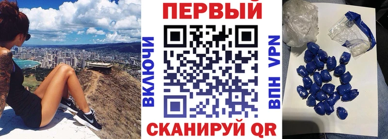 АМФЕТАМИН Premium  Купить закладки  Вятские Поляны 