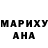 МЕТАДОН кристалл Lyalya Mama