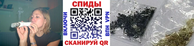 Купить  Вятские Поляны  БУТИРАТ вода 