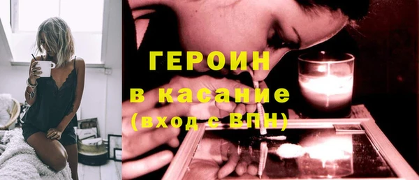 таблы Каменка