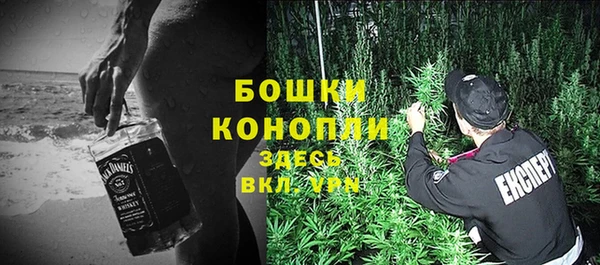 таблы Каменка