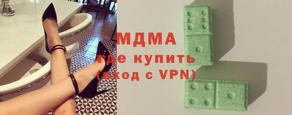 дурь Каменск-Шахтинский
