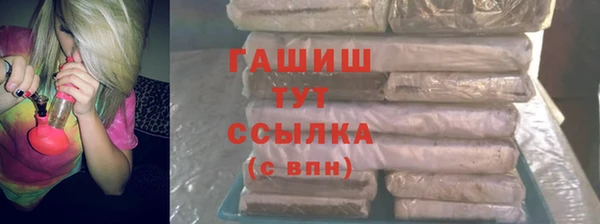 герыч Касимов