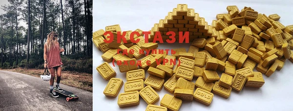 таблы Каменка