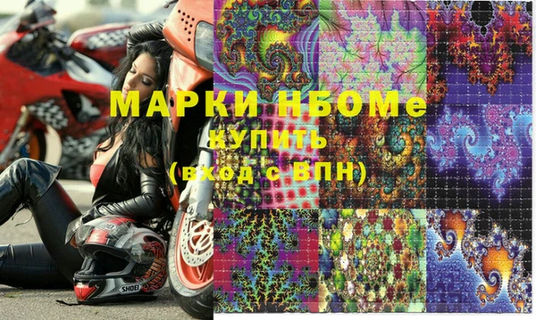 дурь Каменск-Шахтинский