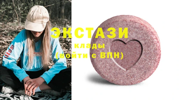 дурь Каменск-Шахтинский