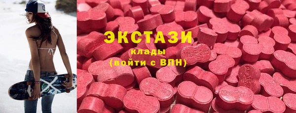 дурь Каменск-Шахтинский