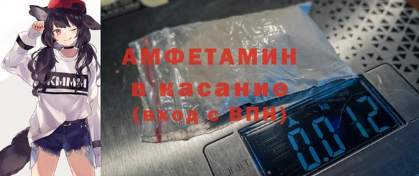 дурь Каменск-Шахтинский