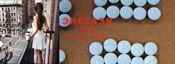 таблы Каменка