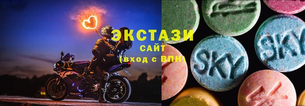 таблы Каменка