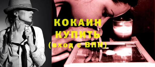 дурь Каменск-Шахтинский