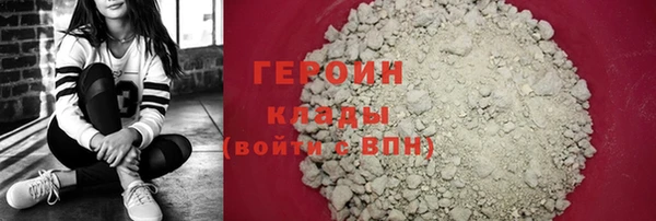 таблы Каменногорск