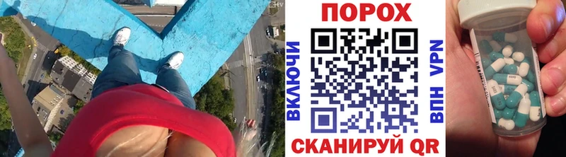 Метамфетамин Декстрометамфетамин 99.9%  Купить где  Вятские Поляны 